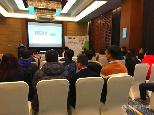 Beijing Service seminar 6.jpg