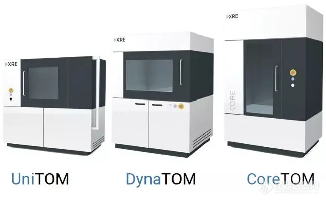 收购XRE半年后 泰思肯X射线CT显微镜产线搬迁至捷克总部