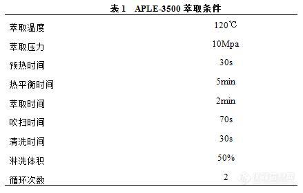 农业2.jpg