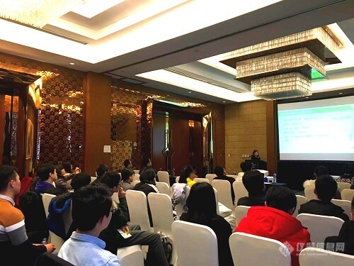 Beijing Service seminar 3.jpg