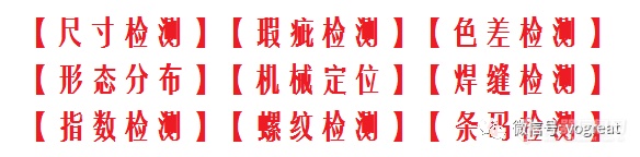 九个功能.png