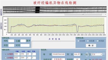 设备组建部分.jpg