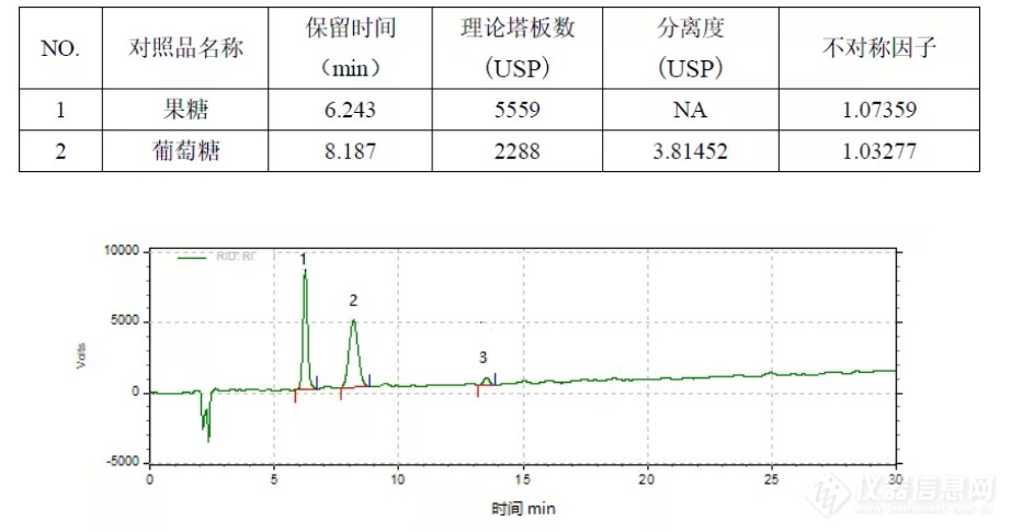 QQ浏览器截图20181227162737.png