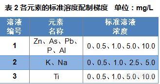 金属13.jpg