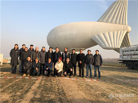 上海大载荷系留气球垂直观测平台在京津冀地区首次成功升空 