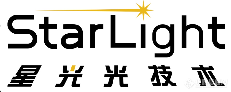 星光光技术LOGO英文中字.png