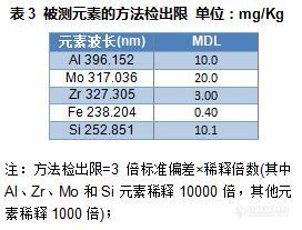 金属10.jpg