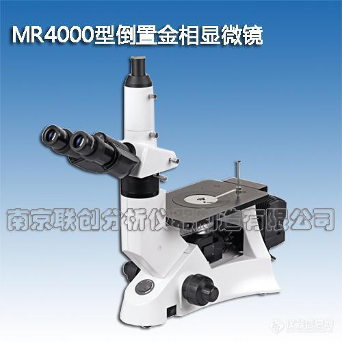 金相MR4000倒置金相显微镜.jpg
