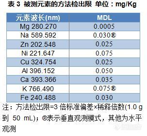 电池3.jpg