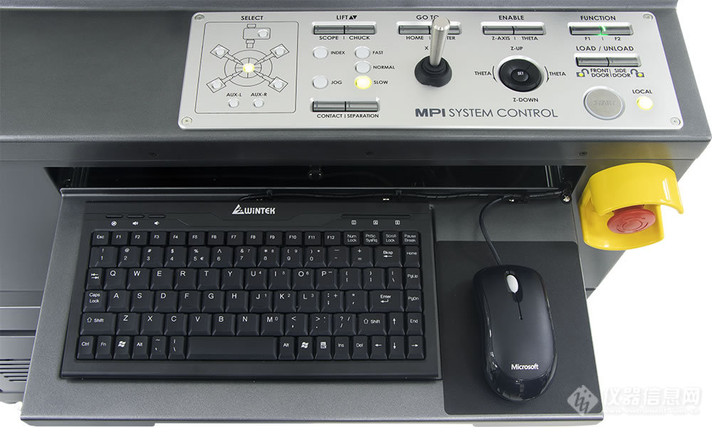 TS2000-Integrated-Hardware-Control-Slider-1.jpg