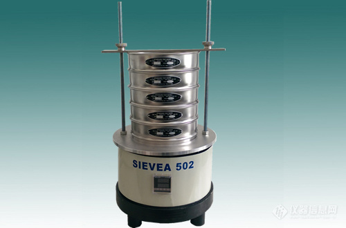 050298-sieve.jpg