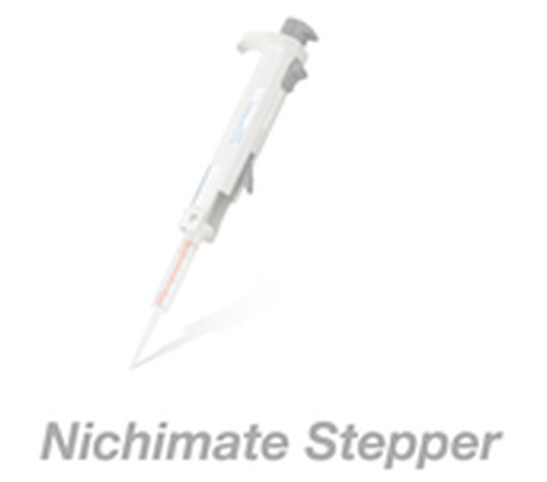 Nichmate stepper 连续移液器 00-NSTP