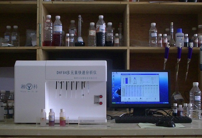 湘潭湘科DHF84多元素快速分析仪