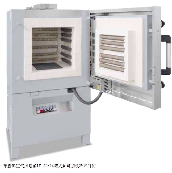 LH-LF系列带砖结构或纤维保温材料箱式炉