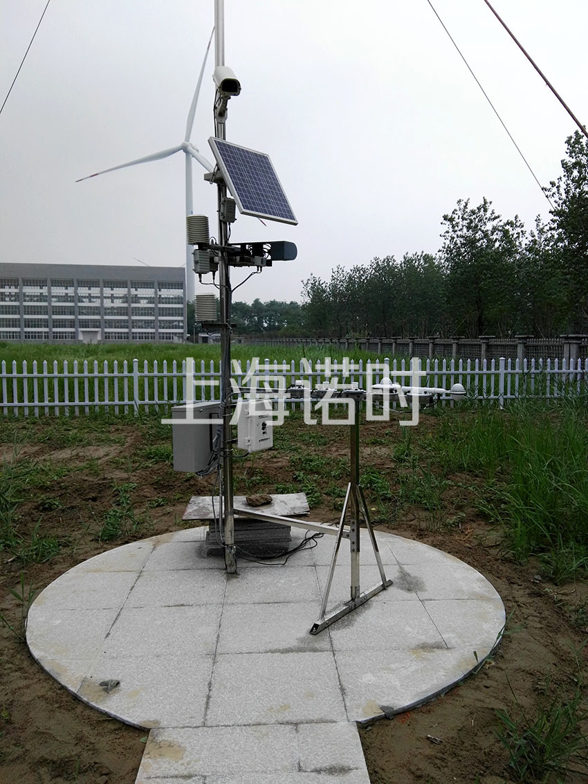 气象站-选择上海诺时实验设备科技有限公司