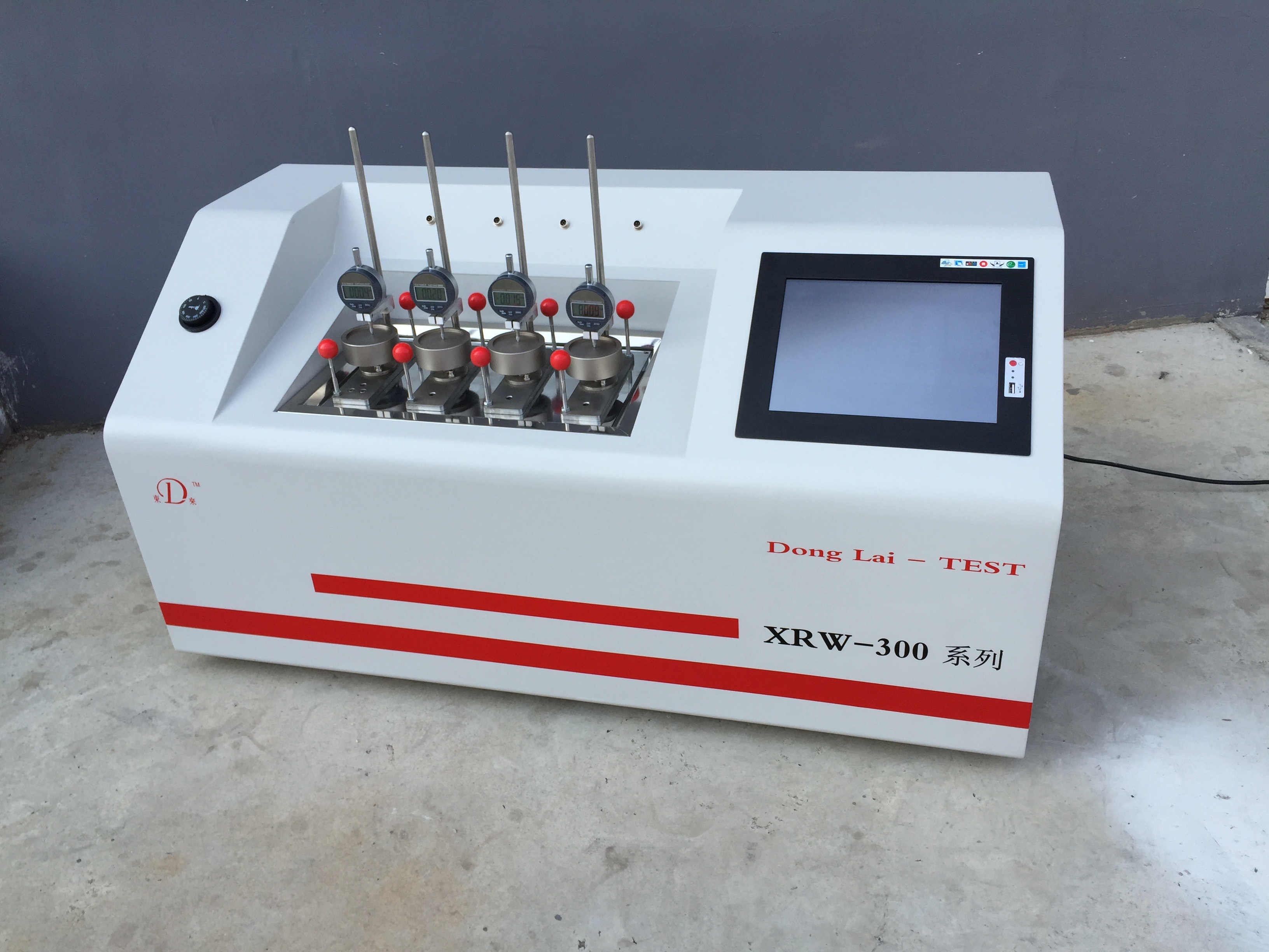 东来热变形维卡软化点温度测定仪XRW-300C