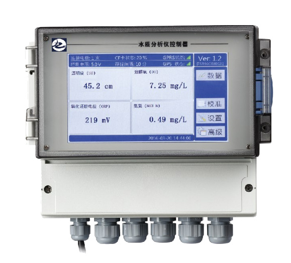 九州 水质分析仪控制器 JZWQ-5010
