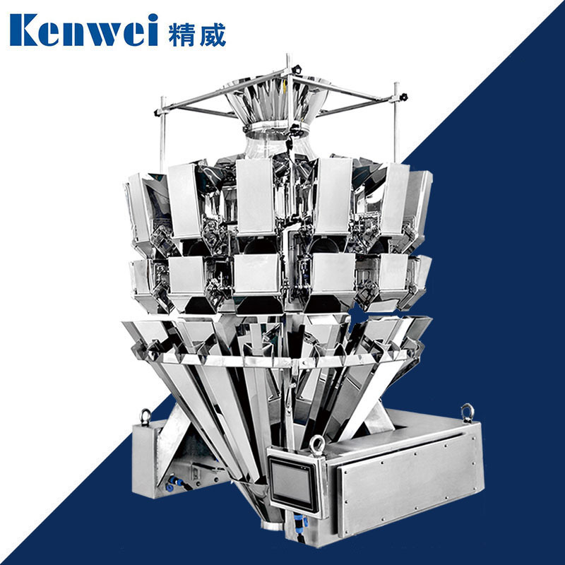 kenwei精威一代10头长条组合秤-JW-A10-1-9
