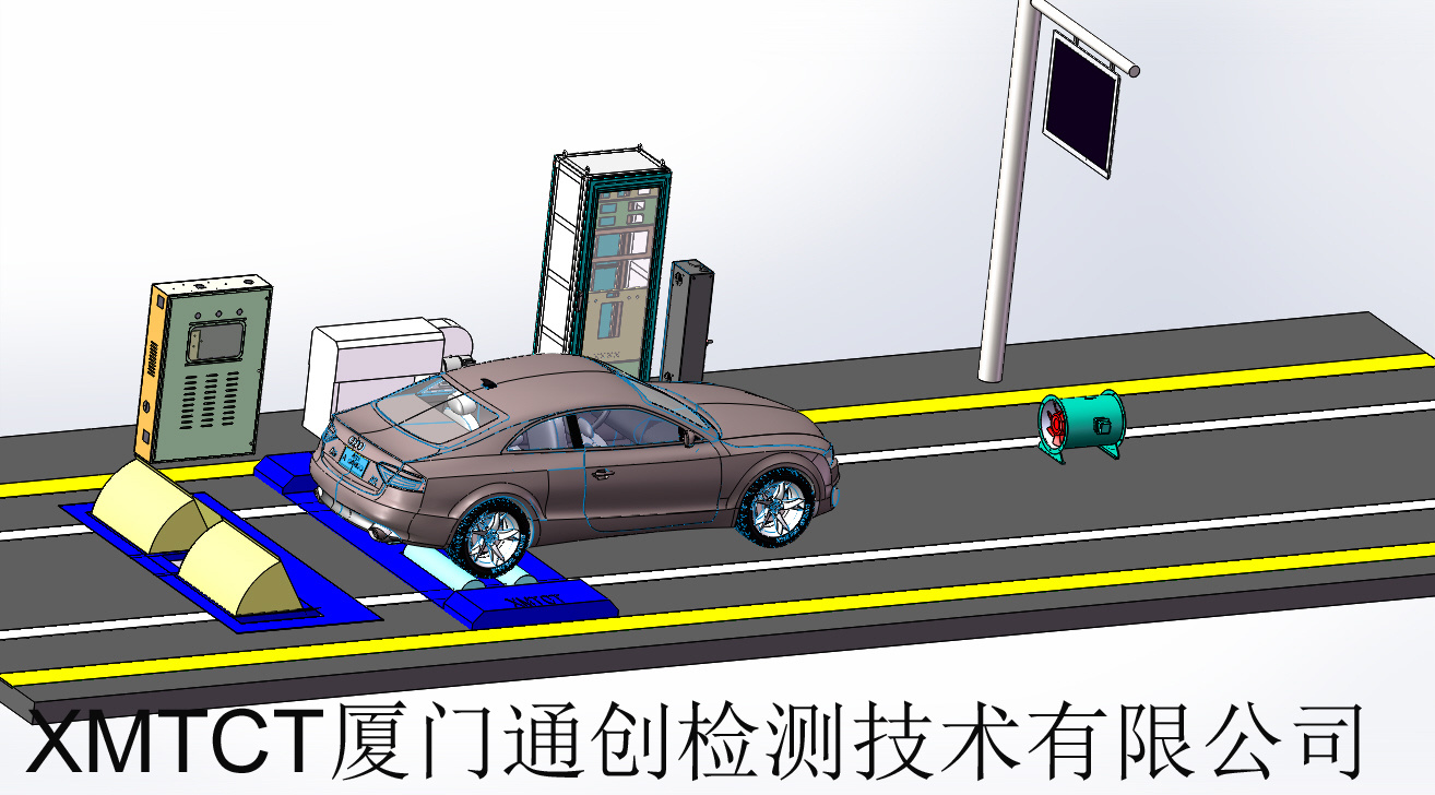 简易稳态工况法汽车下线排放检测系统ADES7000
