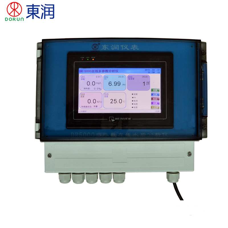 DR5000多参数水质分析仪