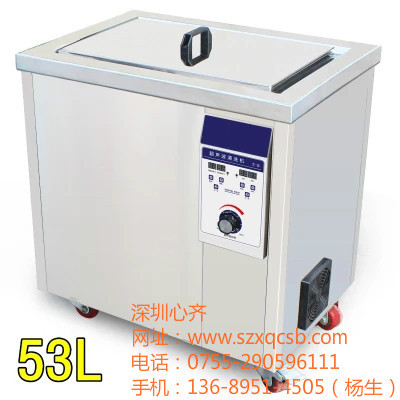 深圳实验用器皿专用超声波清洗机供应厂家