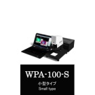 PHL双折射分析仪（内应力仪）WPA-100-S