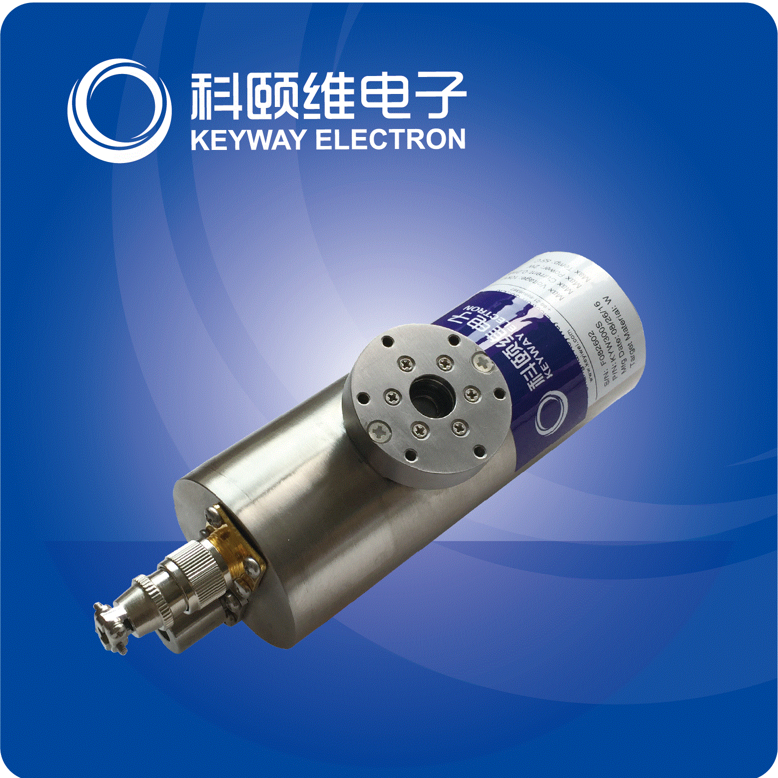 KYW1300 小功率型X射线管