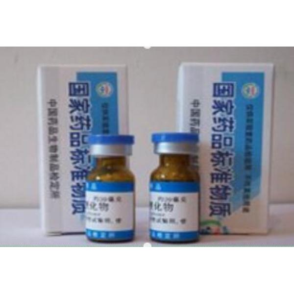 双甲酚磺酸铵 (聚甲酚磺醛杂质)标准物质 101001
