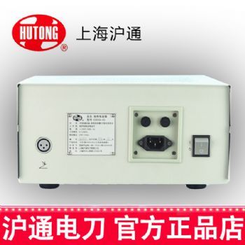 沪通双极电凝器GD350-S5