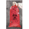 VWR高强度抗高温高压灭菌生物垃圾袋