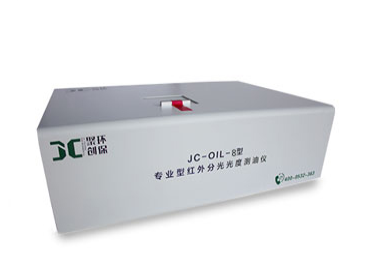 聚创JC-OIL-8行业推荐红外分光测油仪