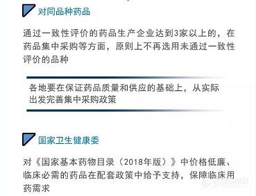 4d1852b3-d2b4-4266-bfbf-2da69c826a16.jpg
