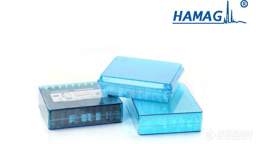 HPLC vials package of hard blue plastic box 1.JPG