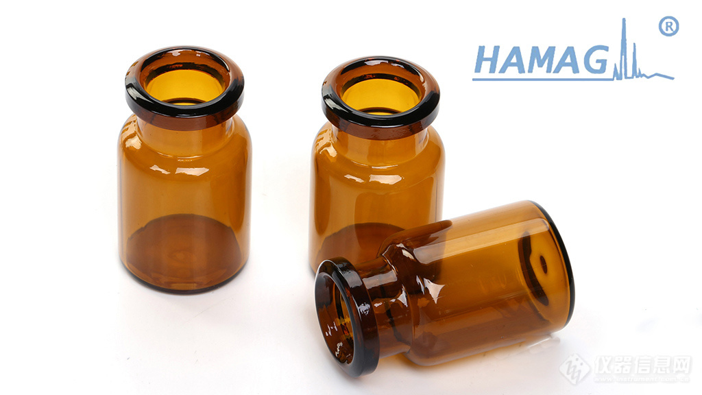 5ml amber crimp top vials.JPG