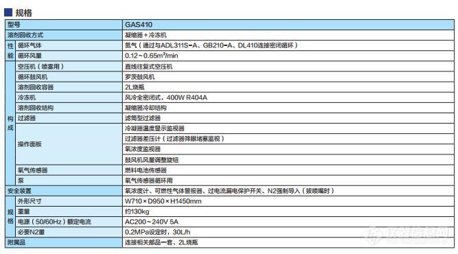 QQ截图20190113010803.jpg