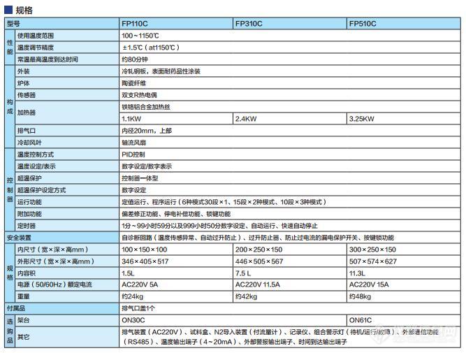 QQ截图20190113011721.jpg