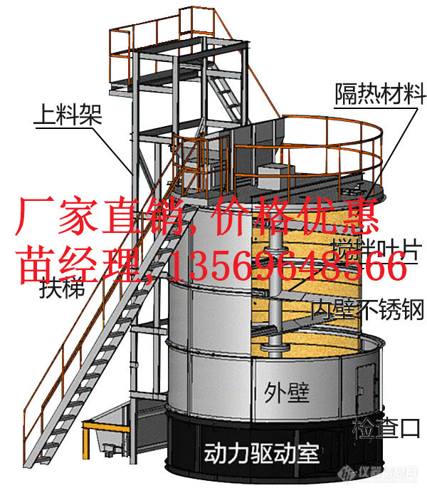 微信图片_20190127150920.jpg