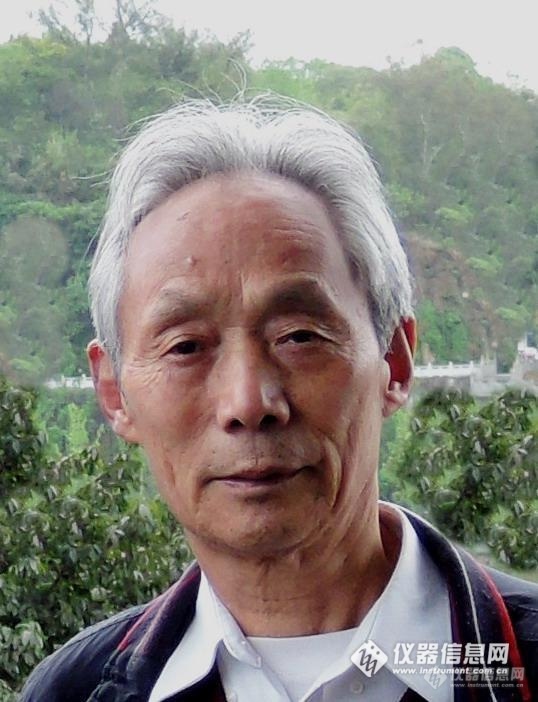 见证过去，希冀未来——— 访原成都综合岩矿测试中心罗方若高工