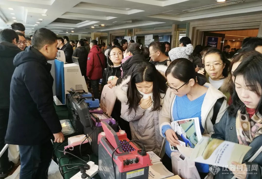 青岛众瑞携多款仪器参加青岛分析测试学会2018年年会暨学术报告会