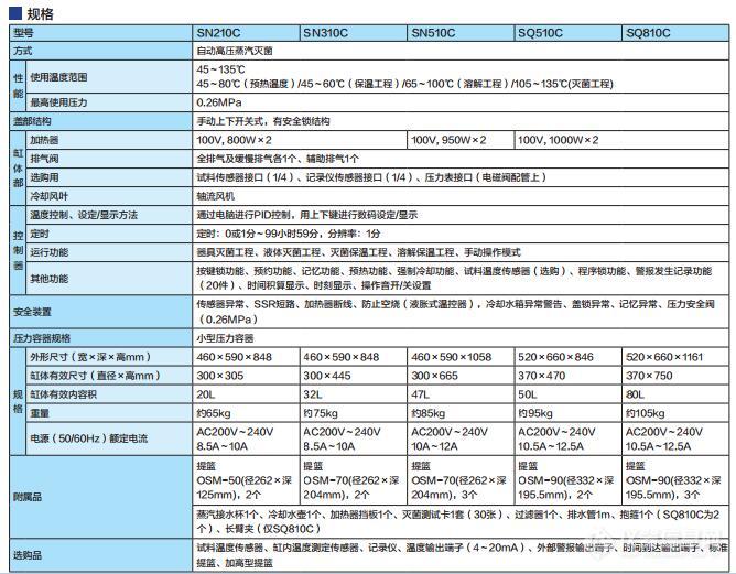 QQ截图20190111005738.jpg