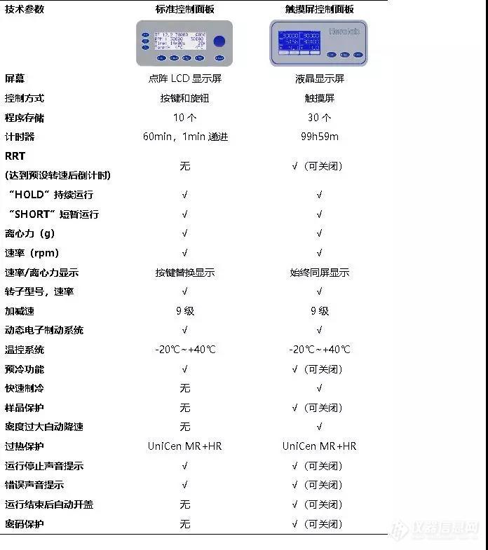 微信图片_20190115085448.jpg