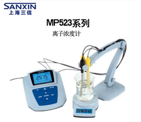 上海三信MP523-04氟离子浓度计