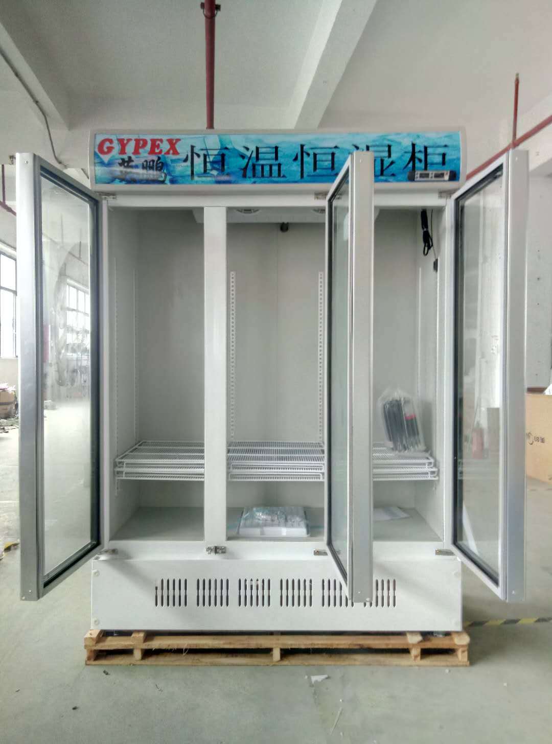 台州英鹏恒温恒湿柜YP-2300KWS