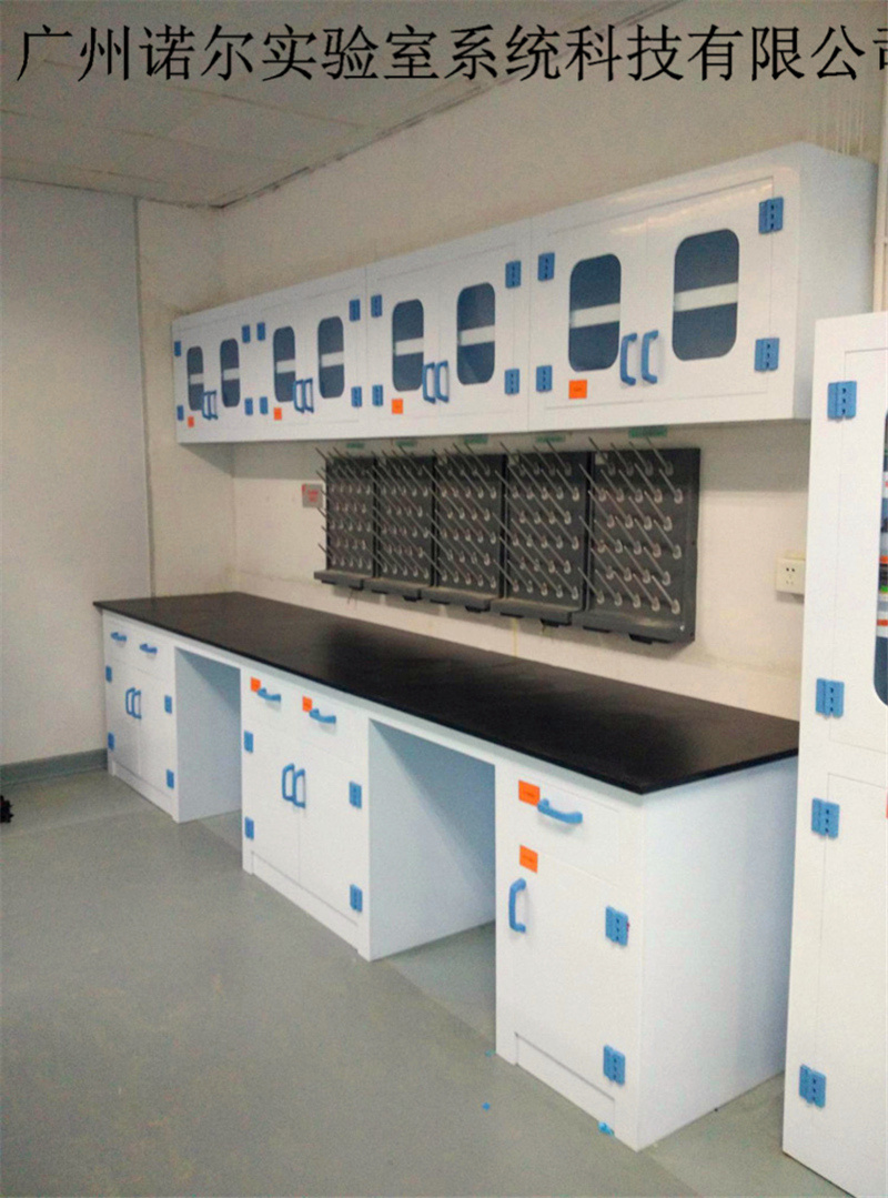 PP中央实验台实验室设备家具定制