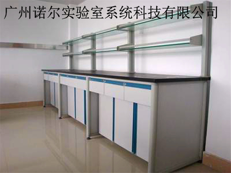 铝木中央实验台 实验室家具定制
