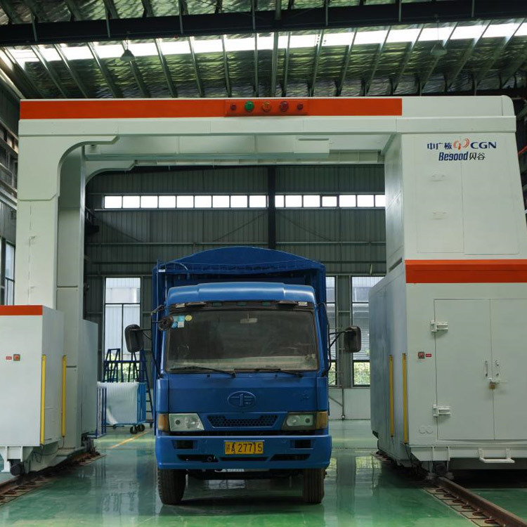 中广核贝谷货物车辆成像检查系统组合移动式