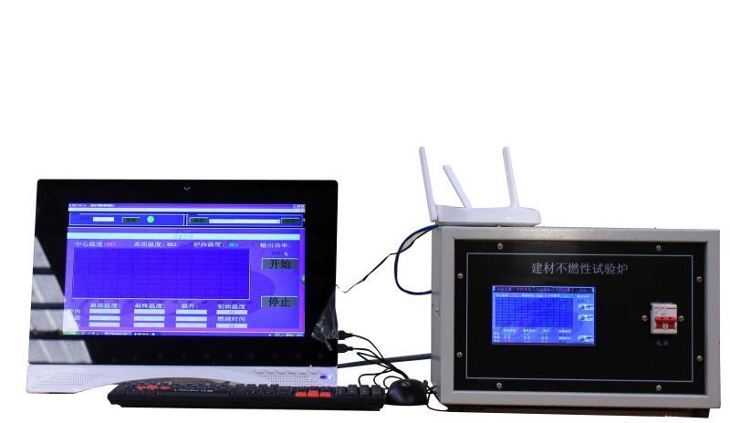 不燃性试验炉