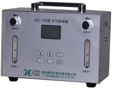 便携式QC-2ABCDE大气采样器