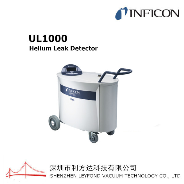 英福康Inficon氦质谱检漏仪UL1000