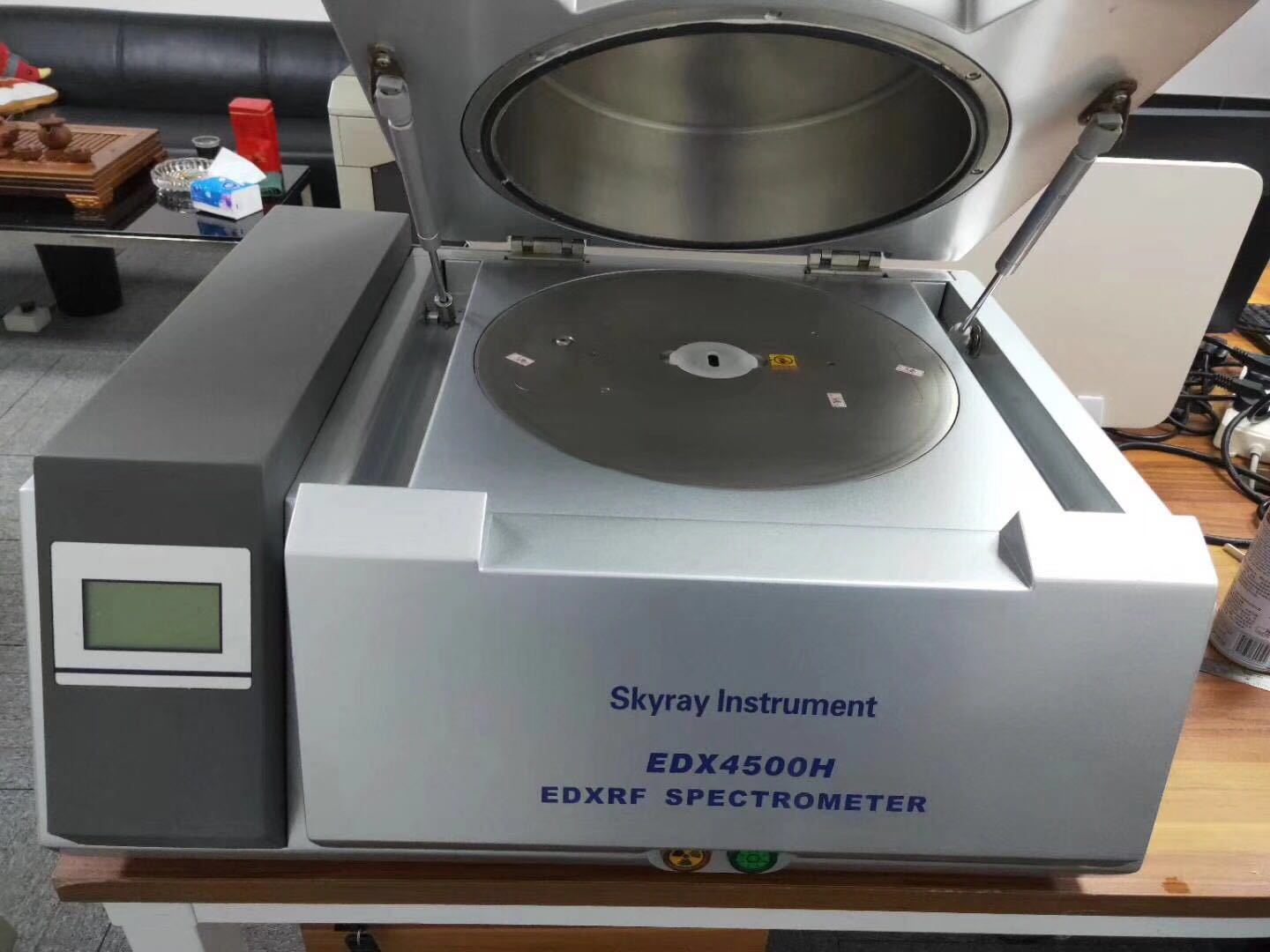 全元素荧光光谱分析仪/EDX4500